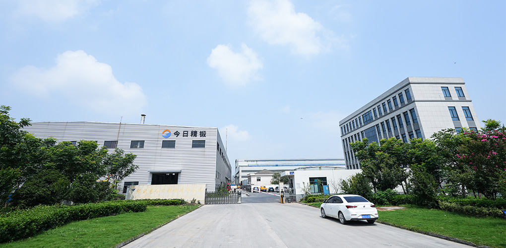Zhangjiagang Maiterio Intelligent Equipment Company
